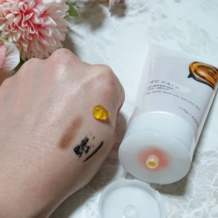 クレンジングオイルジェリー/4U care/クレンジングジェルを使ったクチコミ(3枚目)