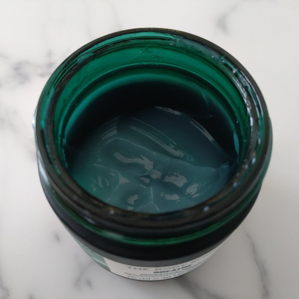 ウェルネス　カームバーム　ユーカリ＆ローズマリー/THE BODY SHOP/フェイスバームを使ったクチコミ（2枚目）