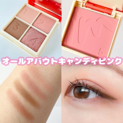 マルチキューブ/i’m meme/アイシャドウパレットを使ったクチコミ(3枚目)