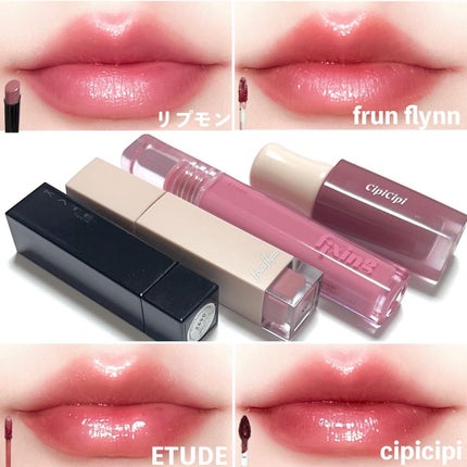 ケイト リップモンスター/KATE/口紅を使ったクチコミ(4枚目)