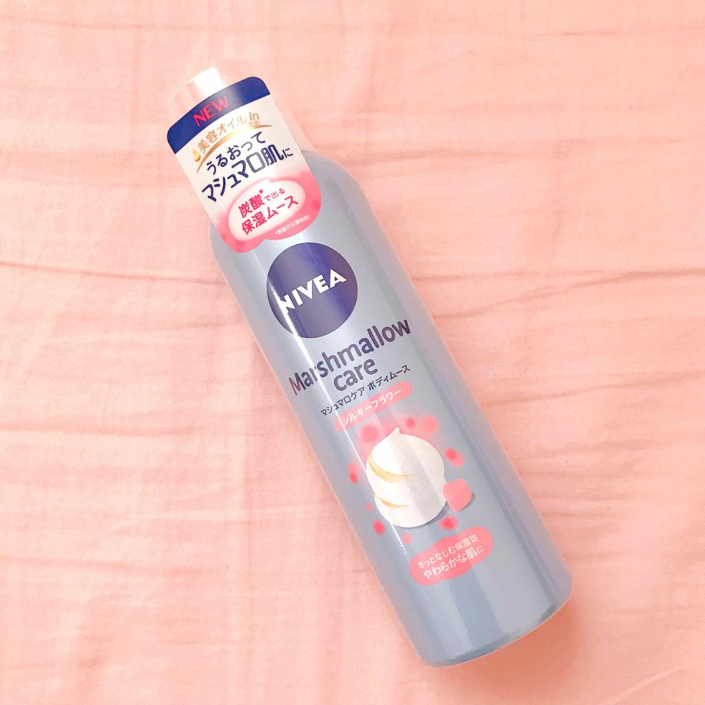 マシュマロケア ボディムース シルキーフラワー/ニベア/ボディローションを使ったクチコミ（1枚目）