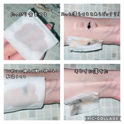 弱酸性 ナイアシンアミド ミセラークレンジングウォーター/COSRX/クレンジングウォーターを使ったクチコミ(4枚目)