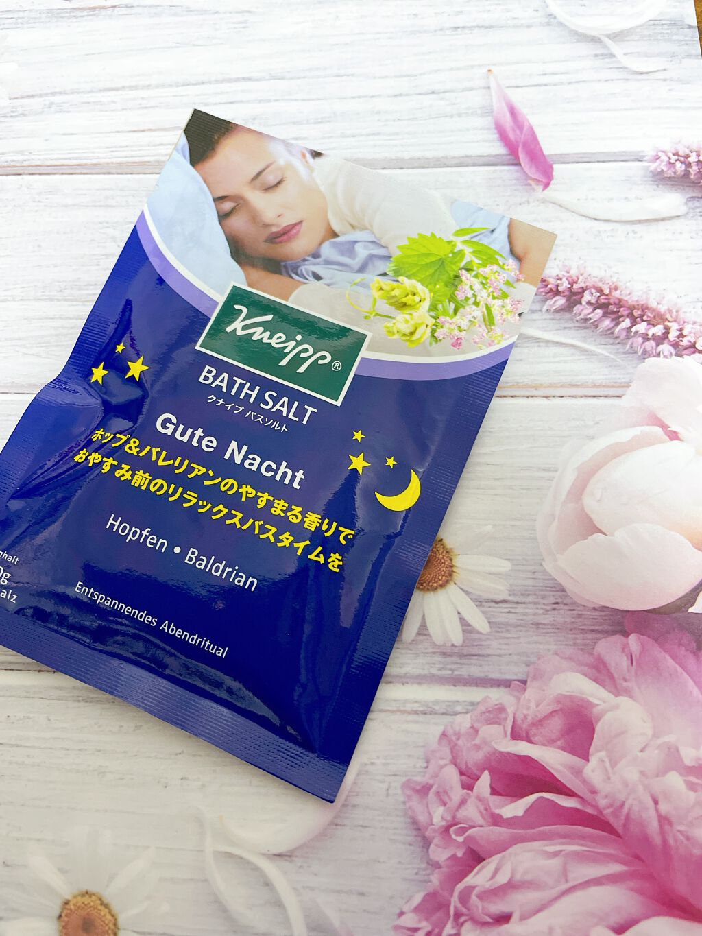 クナイプ グーテナハト バスソルト ホップ&バレリアンの香り/クナイプ/無機塩系入浴剤を使ったクチコミ(1枚目)
