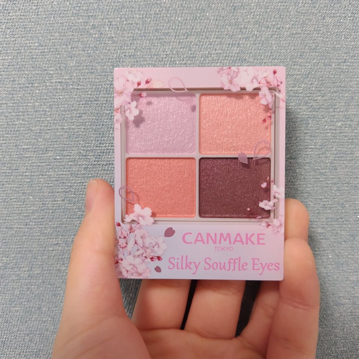 シルキースフレアイズ/キャンメイク/アイシャドウパレットを使ったクチコミ(2枚目)