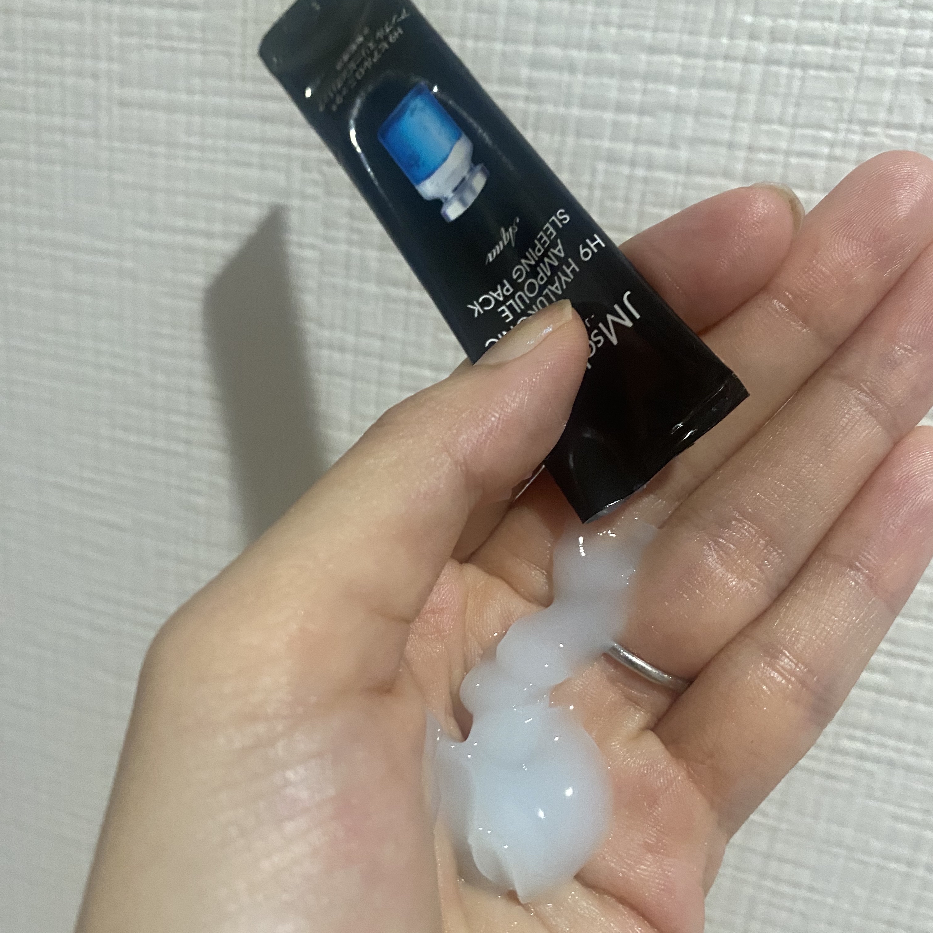 スリーピングパック ヒアルロニック/JMsolution/洗い流すパック・マスクを使ったクチコミ（2枚目）