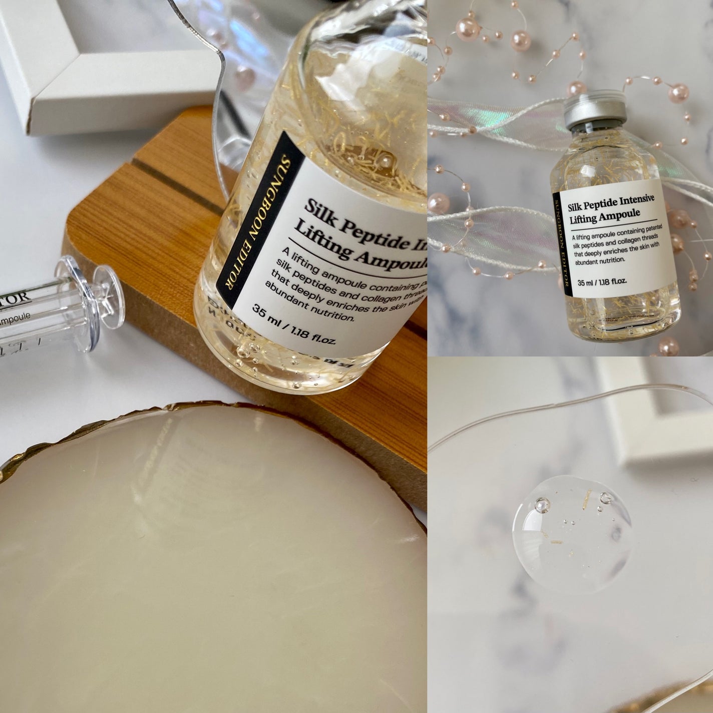 シルクペプチドインテンシブリフティングアンプル/SUNGBOON EDITOR(成分エディター)/美容液を使ったクチコミ(5枚目)