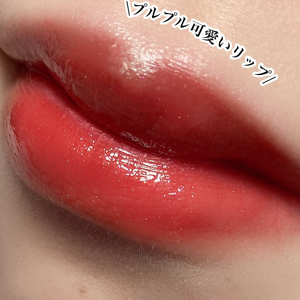 アピュー ジューシーパン スパークリングティント/A’pieu/口紅を使ったクチコミ(5枚目)