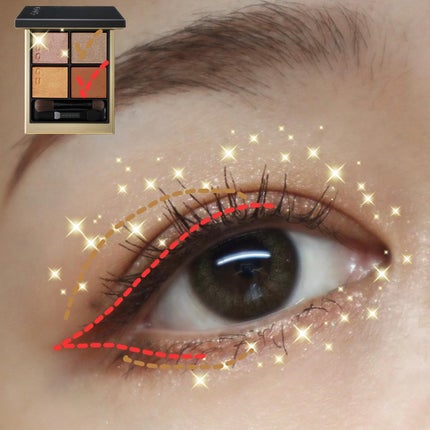 シグニチャー カラー アイズ/SUQQU/アイシャドウパレットを使ったクチコミ(6枚目)