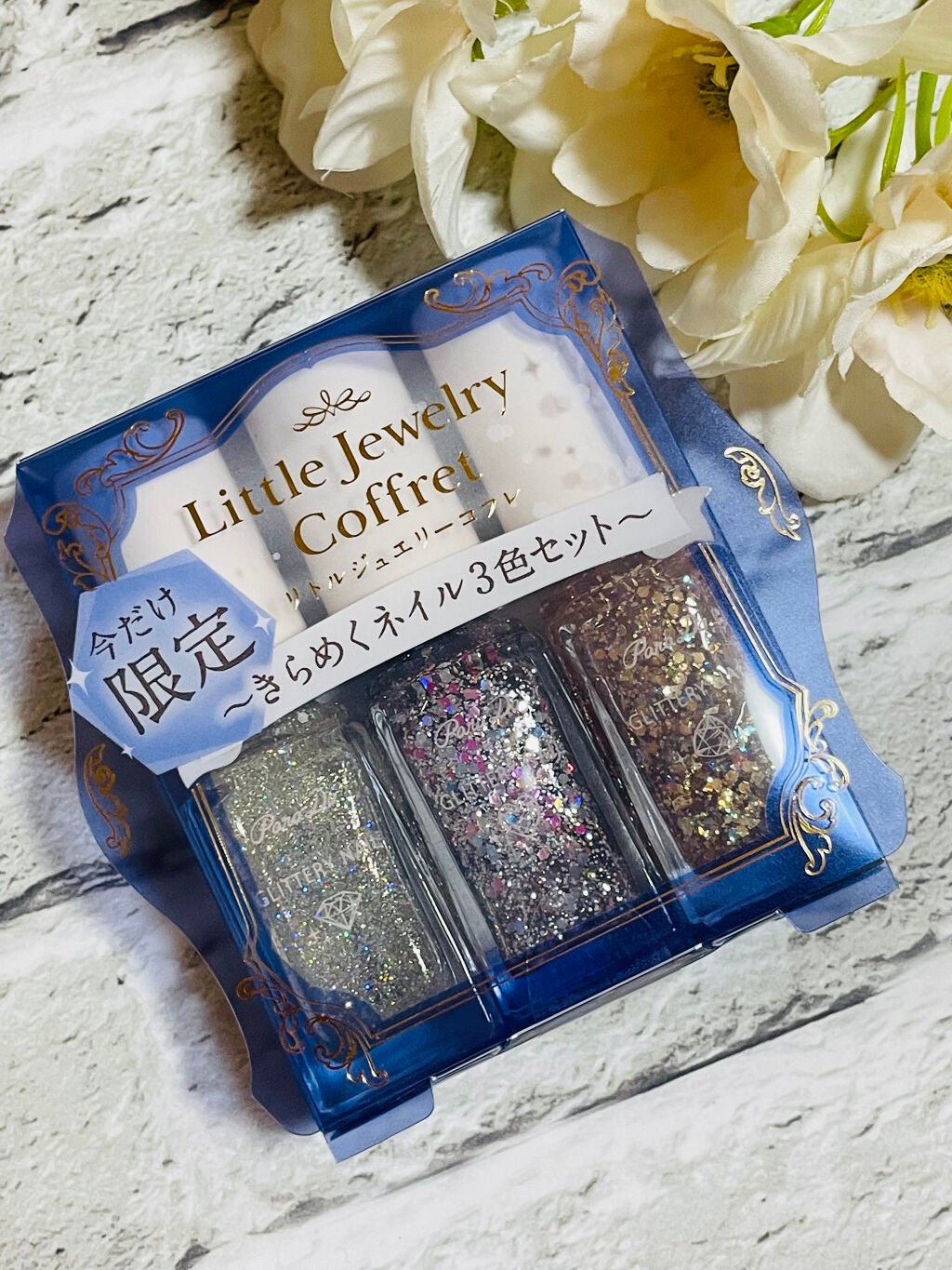 リトルジュエリーコフレ/パラドゥ/マニキュアを使ったクチコミ(1枚目)