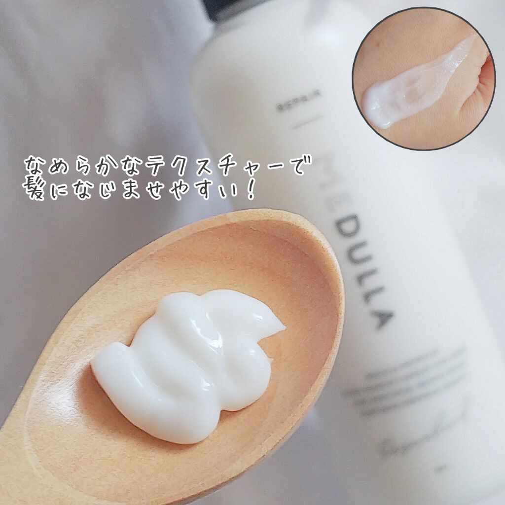 SHAMPOO & REPAIR/MEDULLA/市販シャンプーを使ったクチコミ(10枚目)