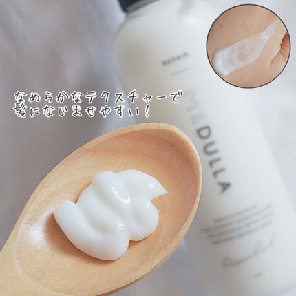 SHAMPOO & REPAIR/MEDULLA/市販シャンプーを使ったクチコミ(10枚目)