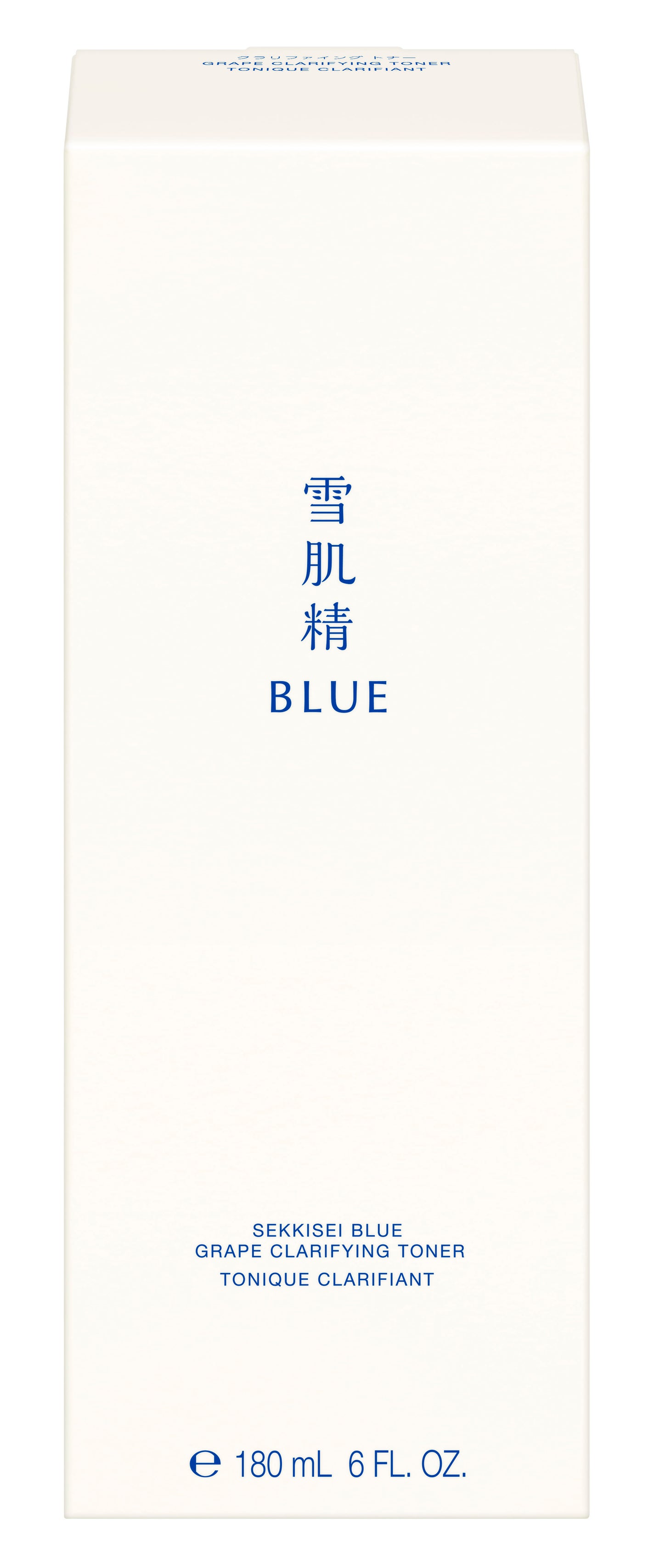 雪肌精 BLUE クラリファイング トナー 雪肌精