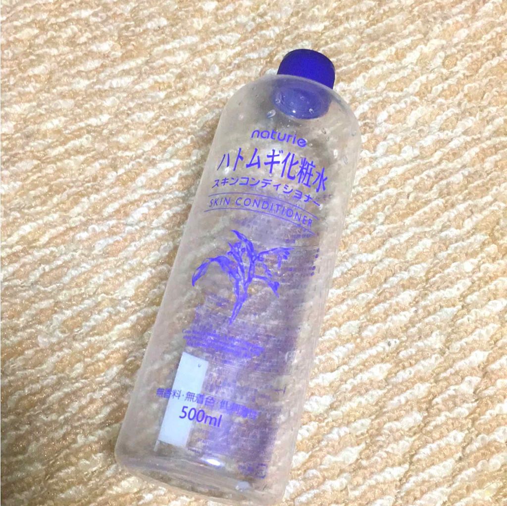 ハトムギ化粧水(ナチュリエ スキンコンディショナー R )/ナチュリエ/化粧水を使ったクチコミ(1枚目)