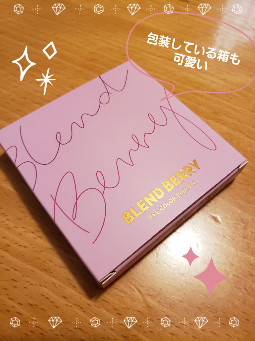 オーラクリエイション 002 ペッパーベリー＆オーロラ/BLEND BERRY/アイシャドウパレットを使ったクチコミ（2枚目）