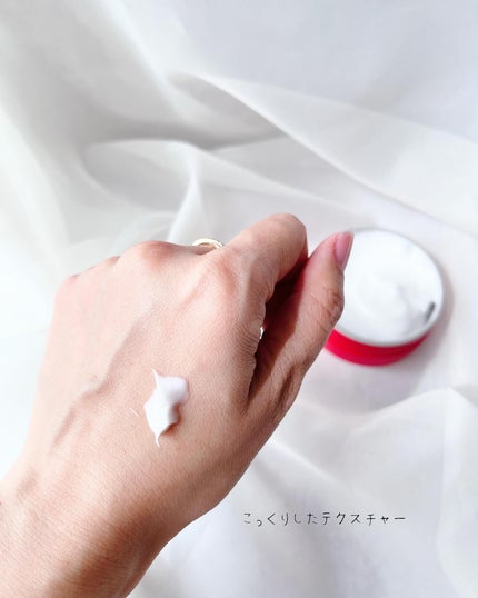 カウブランド 赤箱ビューティクリーム/カウブランド/ボディクリームを使ったクチコミ(4枚目)