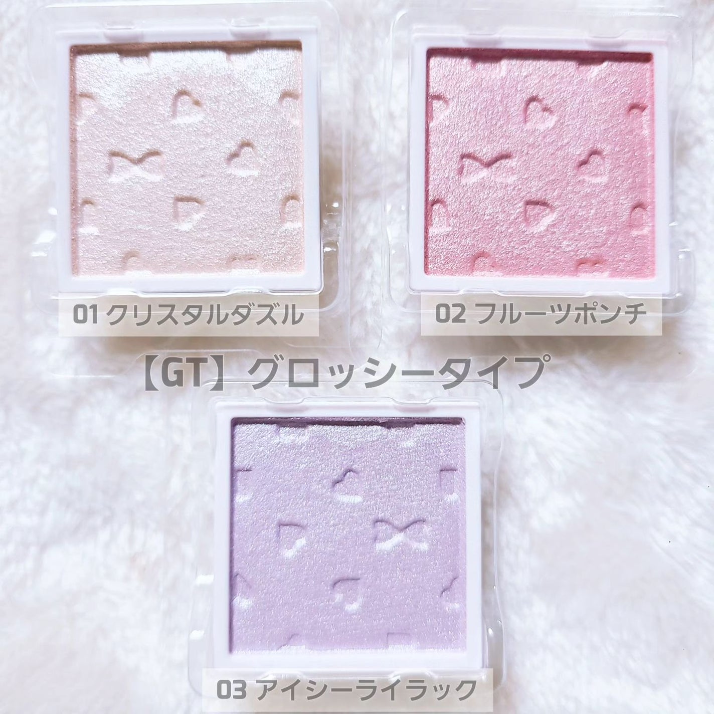 マイトーンクチュール/キャンメイク/メイクアップキットを使ったクチコミ(3枚目)