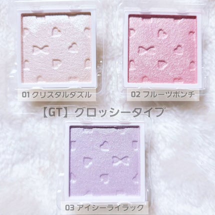 マイトーンクチュール/キャンメイク/メイクアップキットを使ったクチコミ(3枚目)