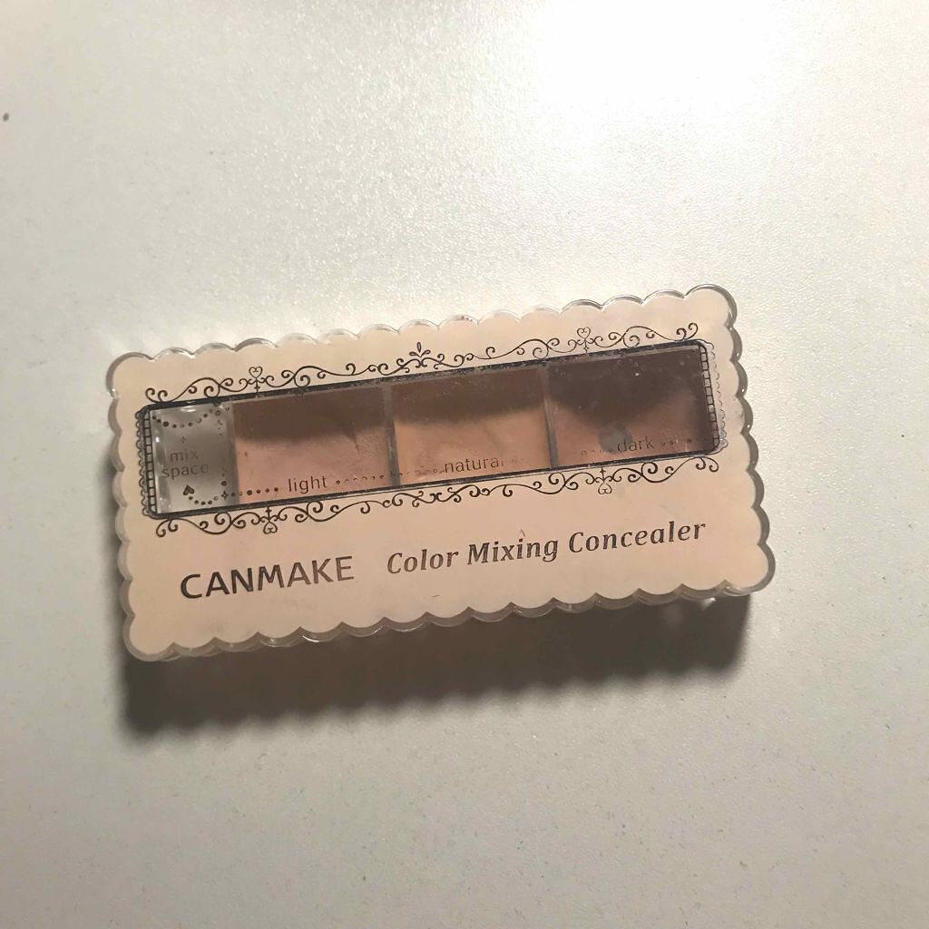 カラーミキシングコンシーラー/キャンメイク/パレットコンシーラーを使ったクチコミ(1枚目)