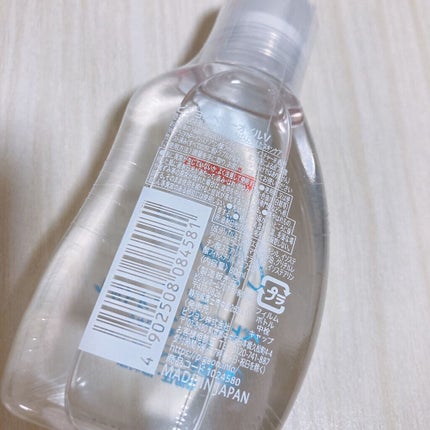 ベビークリアオイル/ピジョン/ボディオイルを使ったクチコミ(2枚目)