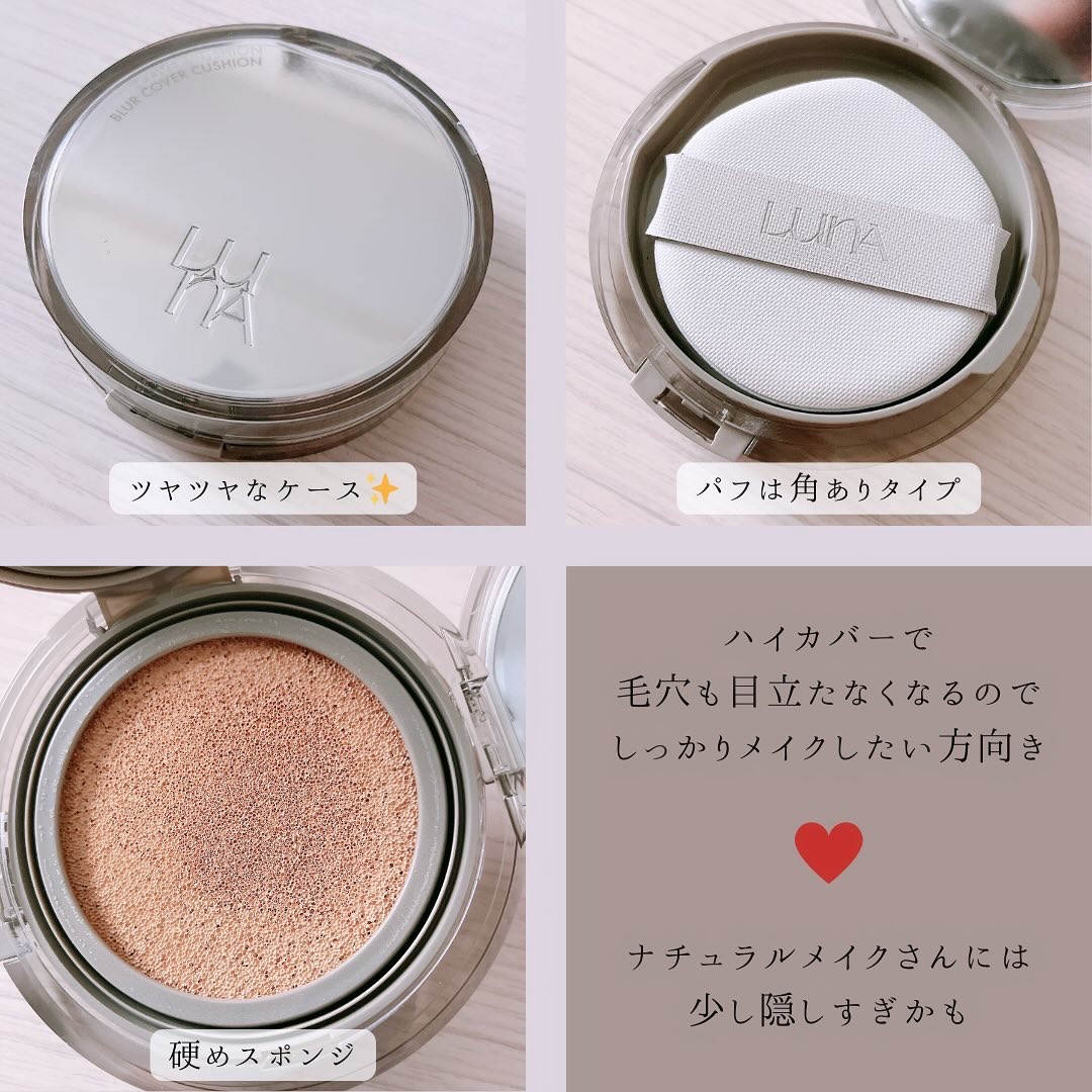 SERIOUS MODE クリームファンデーション　クッションファンデ　パウダー MAGIC CUSHION No.02 Ochre | SERIOUS MODE