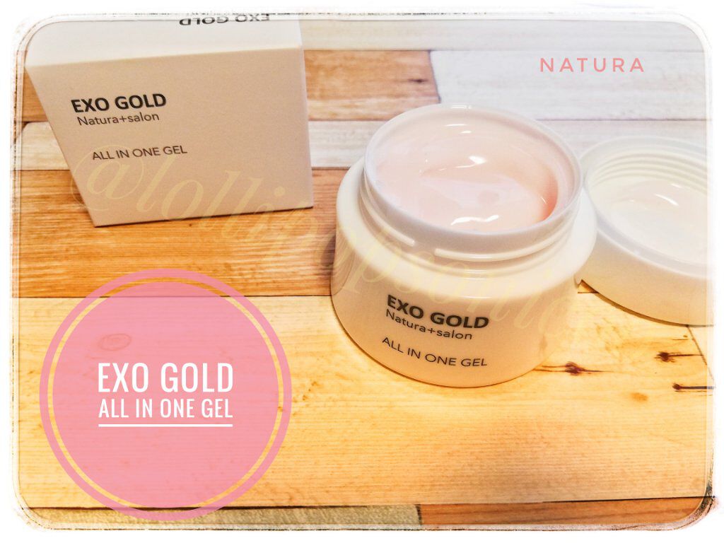 EXO GOLD オールインワンジェル 4点セット 試してみた】EXO GOLDオールインワンジェル Natura+Salonの効果