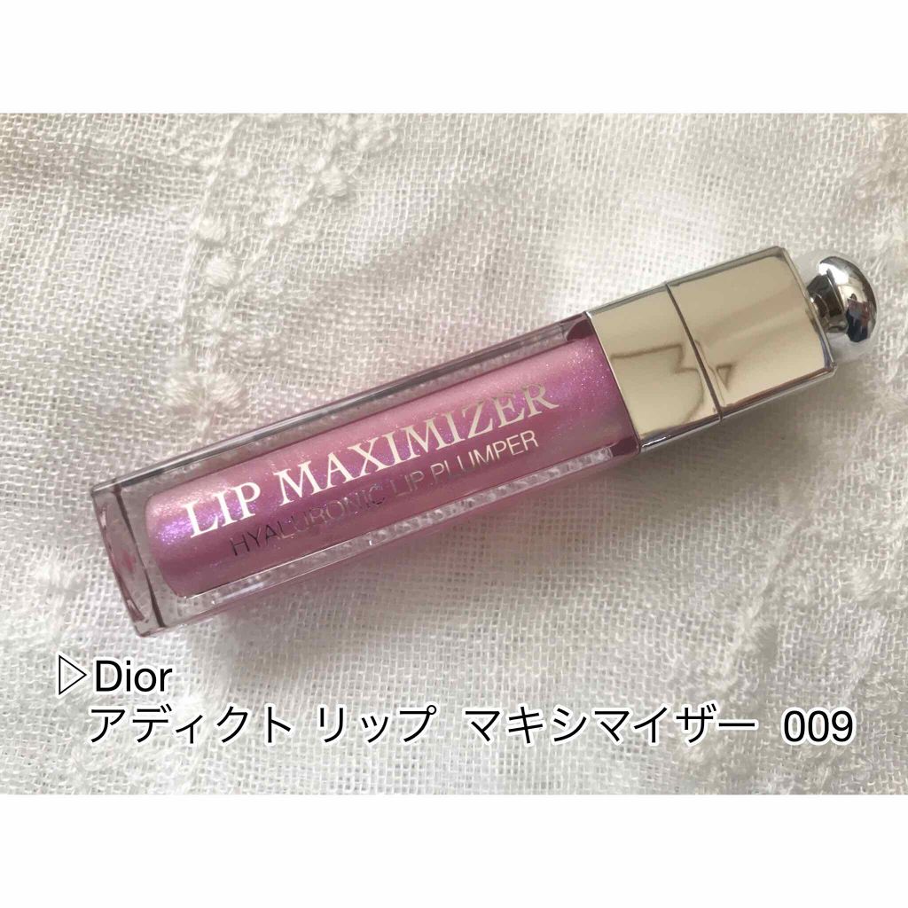 【旧】ディオール アディクト リップ マキシマイザー/Dior/リップグロスを使ったクチコミ（1枚目）
