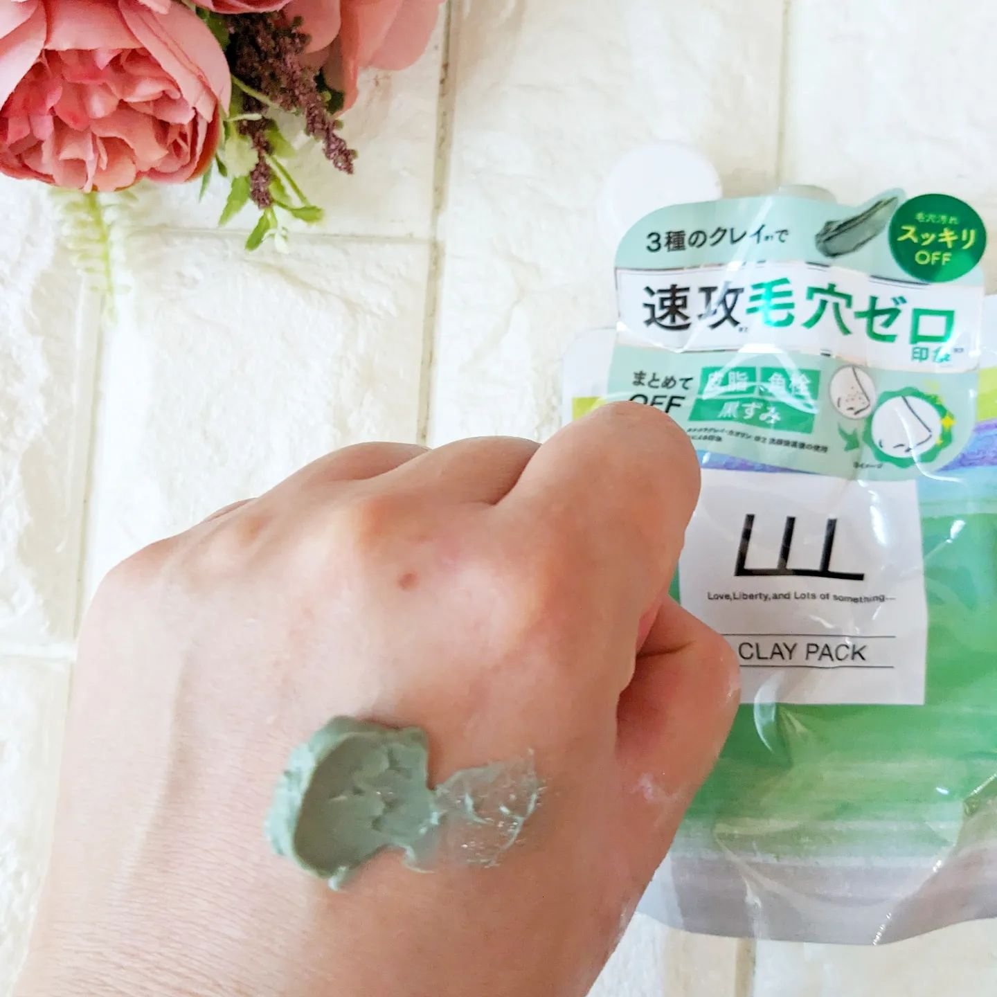 毛穴クレイパック/LLL/洗い流すパック・マスクを使ったクチコミ（2枚目）