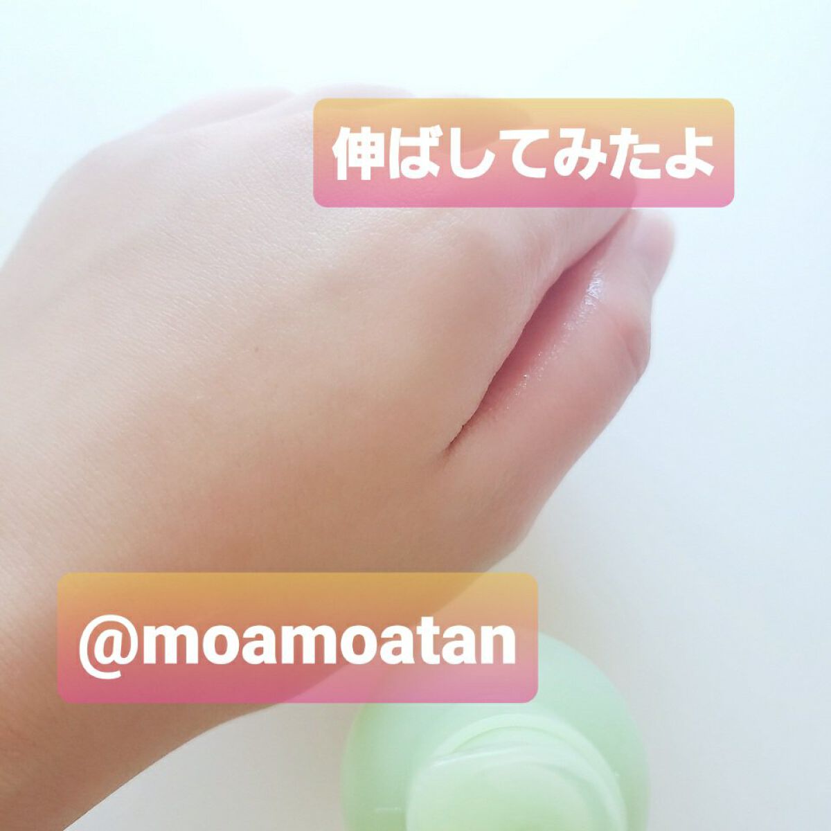 ドクダミ エッセンス カーミングポンプ/Abib /美容液を使ったクチコミ(4枚目)