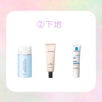 【旧品】マシュマロフィニッシュパウダー/キャンメイク/プレストパウダーを使ったクチコミ(3枚目)