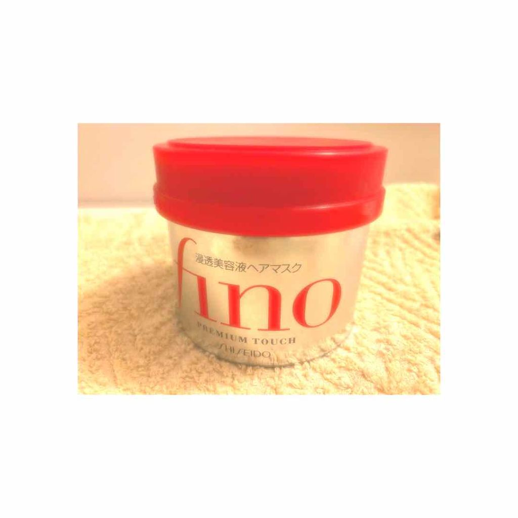 フィーノ プレミアムタッチ 濃厚美容液ヘアマスク/フィーノ/ヘアマスク・ヘアパックを使ったクチコミ(1枚目)