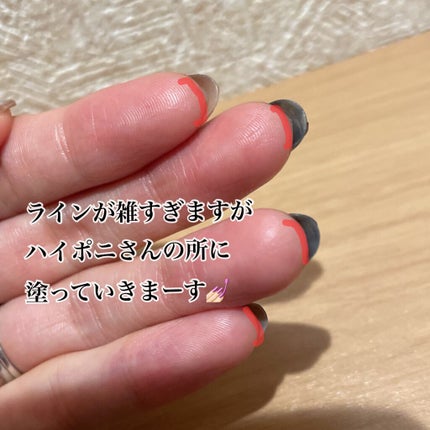 キューティクルオイル/ネイルホリック/ネイルオイル・トリートメントを使ったクチコミ(2枚目)