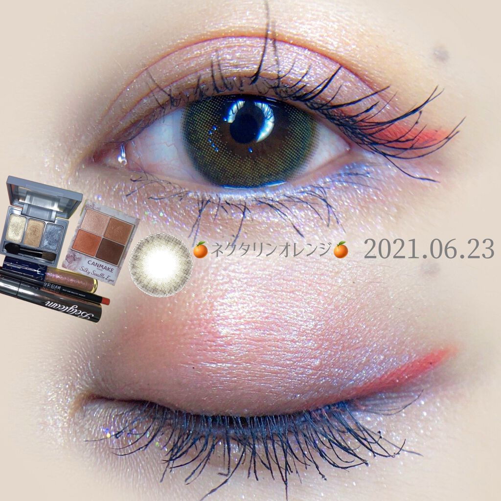 Belgleam/YOUR BRAND/マスカラを使ったクチコミ（3枚目）