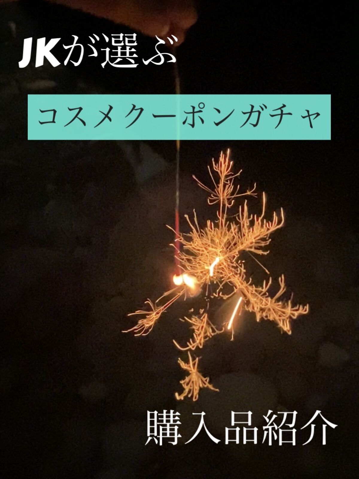 センムル シャドウ ボックス(1) 02　カフェロード/the SAEM/アイシャドウパレットを使ったクチコミ（1枚目）