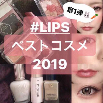 グロウフルールチークス/キャンメイク/パウダーチークを使ったクチコミ(1枚目)