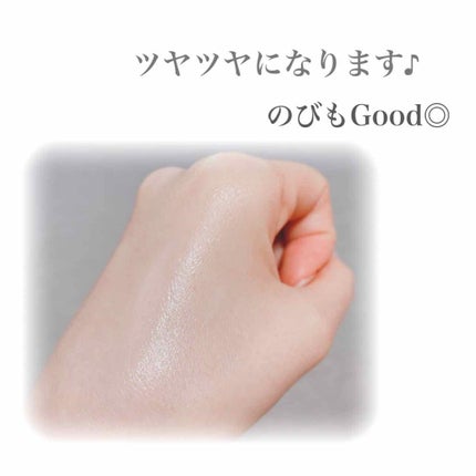 【旧】スノー アルティメット UVシールド 50+/Dior/日焼け止めミルクを使ったクチコミ(2枚目)