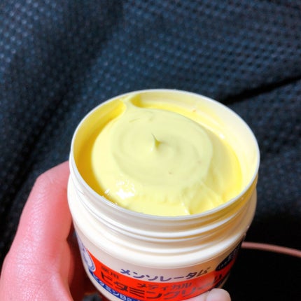 ビタミンクリーム/メンソレータム/ボディクリームを使ったクチコミ(3枚目)