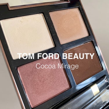 アイ カラー クォード 03 ココア ミラージュ/TOM FORD BEAUTY/アイシャドウパレットを使ったクチコミ（1枚目）