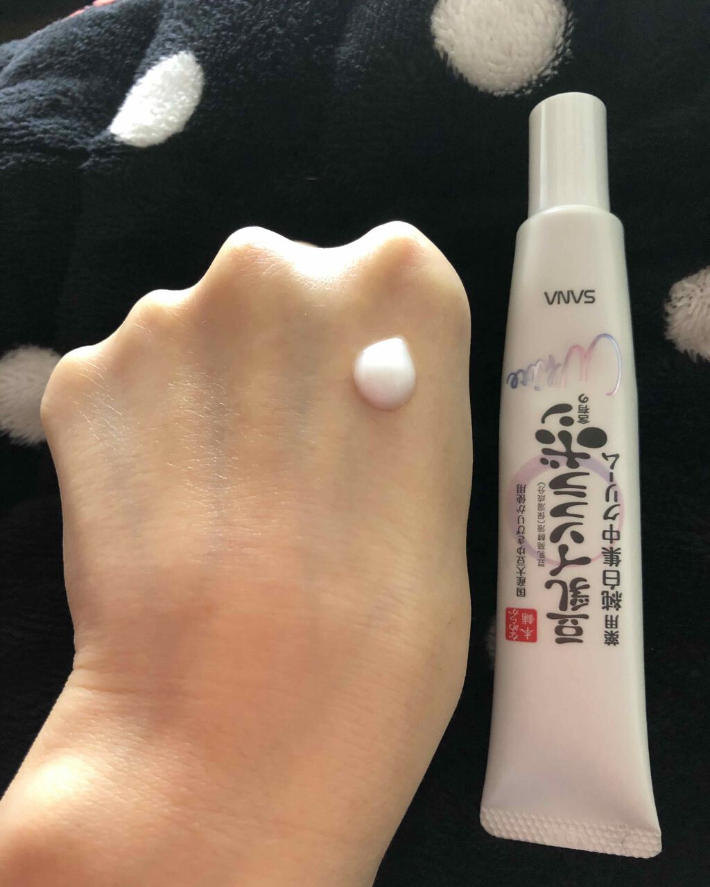 薬用美白スポッツクリーム/なめらか本舗/フェイスクリームを使ったクチコミ（2枚目）