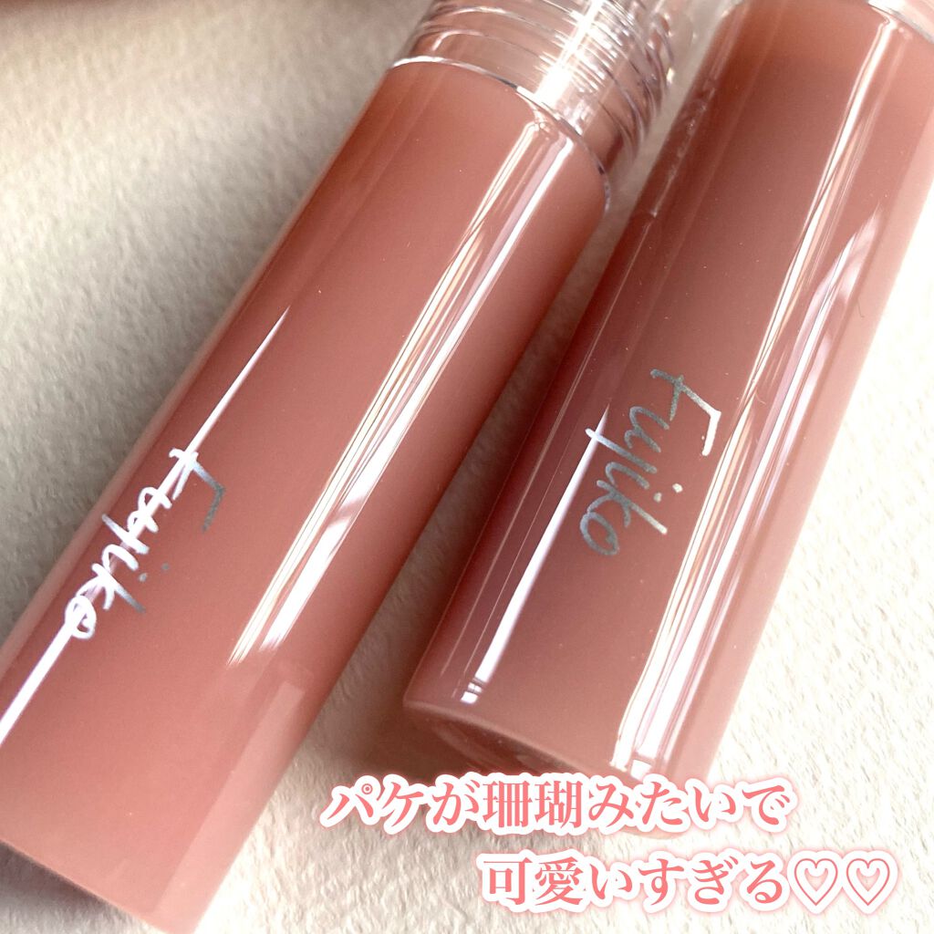 ニュアンスラップティント/Fujiko/リップティントを使ったクチコミ（3枚目）