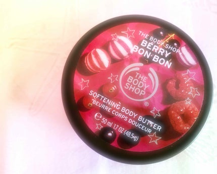 ボディバター ベリーボンボン/THE BODY SHOP/ボディクリームを使ったクチコミ(1枚目)