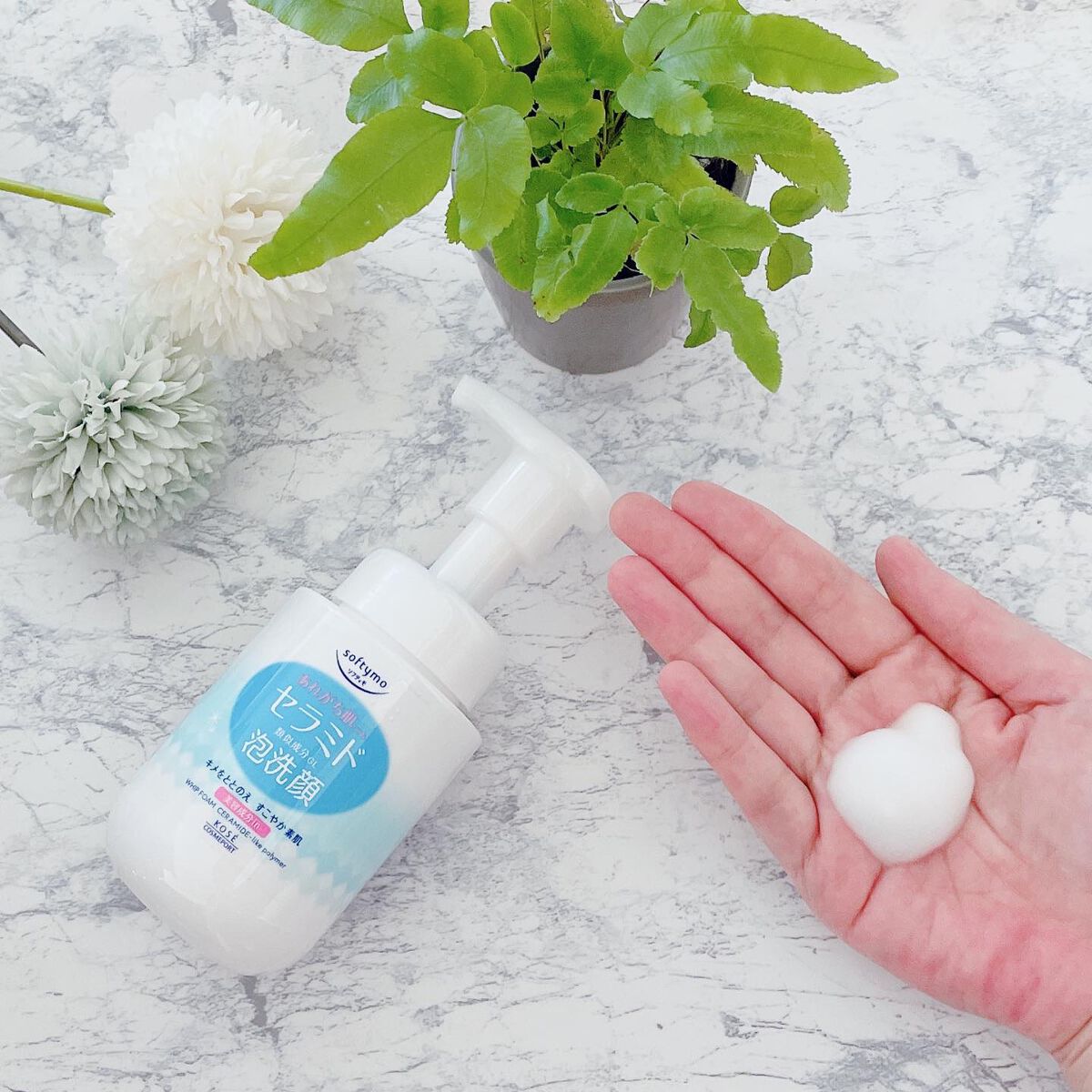 orange_glow_kwm on LIPS 「ソフティモ泡洗顔(セラミド)とソフティモクレンジングウォッシュ..」(2枚目)