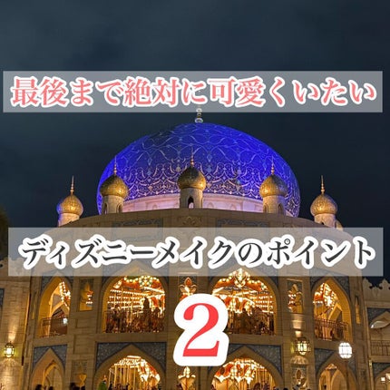 すっぴんパウダー/クラブ/プレストパウダーを使ったクチコミ(1枚目)