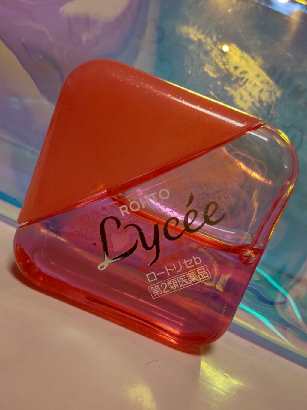 ロートリセ(医薬品)/ロート製薬/その他を使ったクチコミ（1枚目）