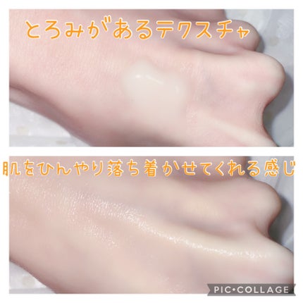 Skin Barrier Calming Lotion/Ongredients/乳液を使ったクチコミ(4枚目)