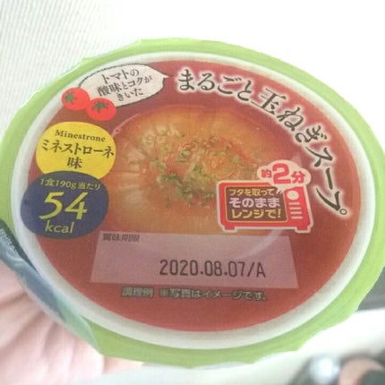 èªå·±ç޹ä»/éè«/ãã®ä»ã䜿ã£ãã¯ãã³ãïŒ3æç®ïŒ