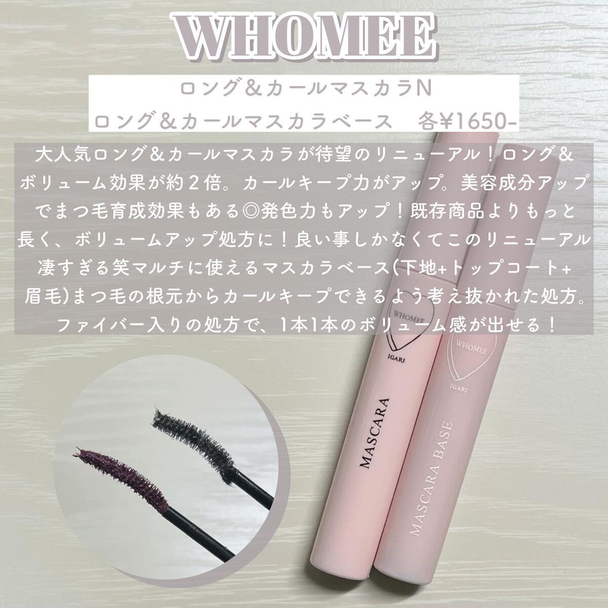 フーミー キニシーラー/WHOMEE/パレットコンシーラーを使ったクチコミ(2枚目)