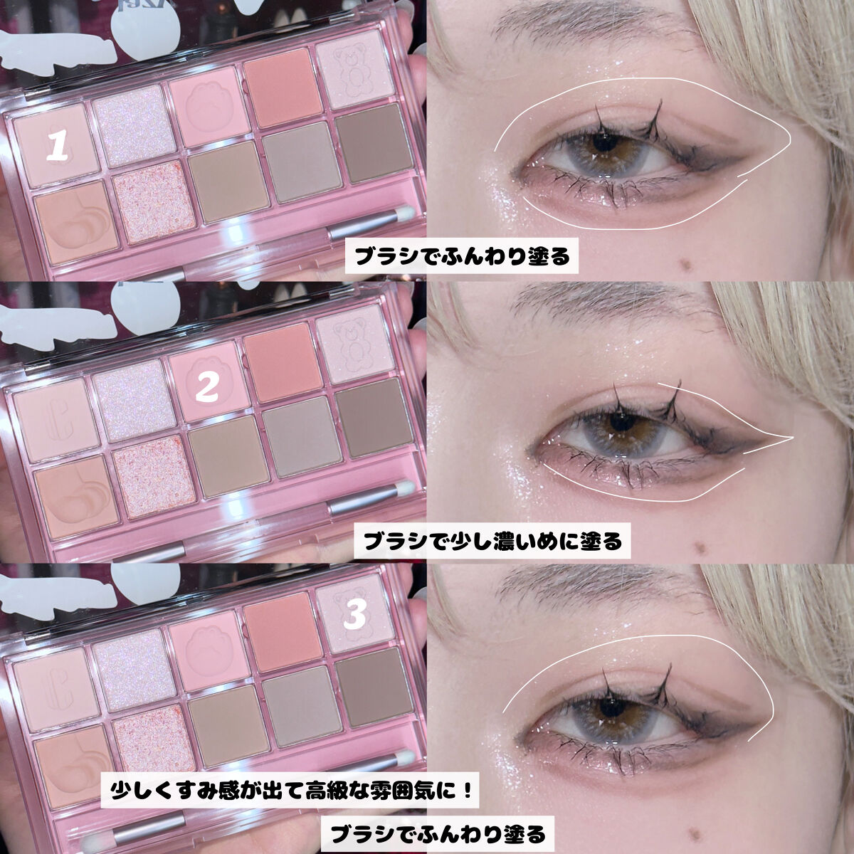 ラスティング フィニッシュ マシュマロエアリー リップスティック 009 レディピンク/リンメル ロンドン/口紅を使ったクチコミ（3枚目）