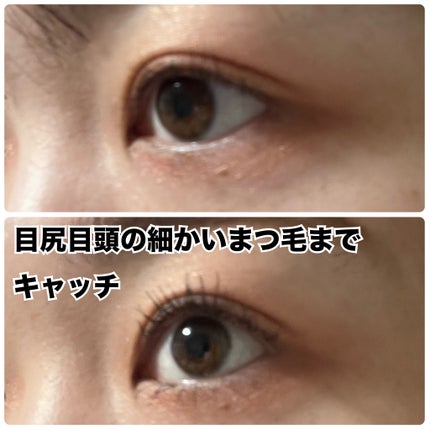 ケイト カールアウェイキングマスカラ/KATE/マスカラを使ったクチコミ(2枚目)