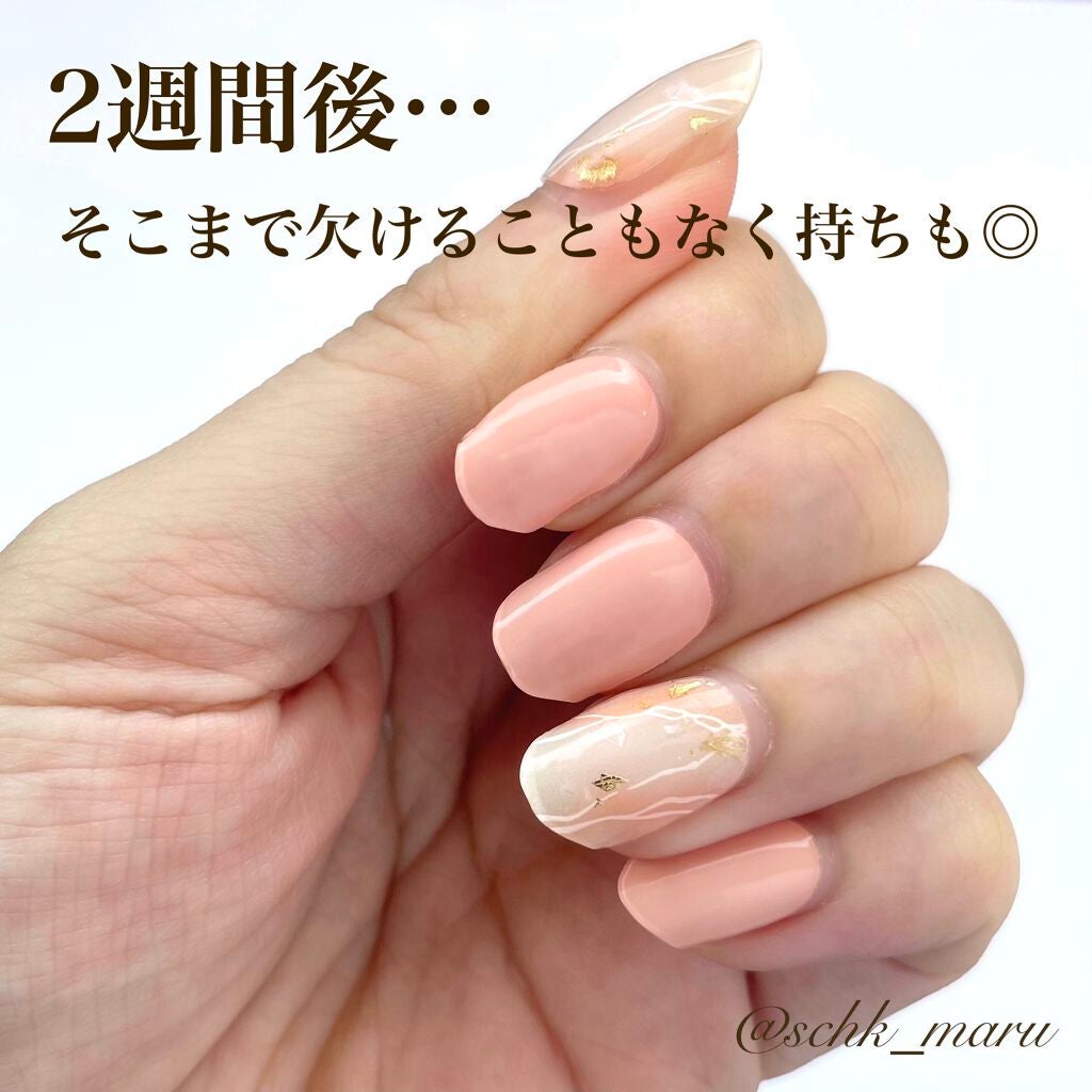 セミキュアジェルネイル(ハンド)/ohora/ネイルシールを使ったクチコミ(6枚目)