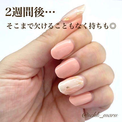 セミキュアジェルネイル(ハンド)/ohora/ネイルシールを使ったクチコミ(6枚目)